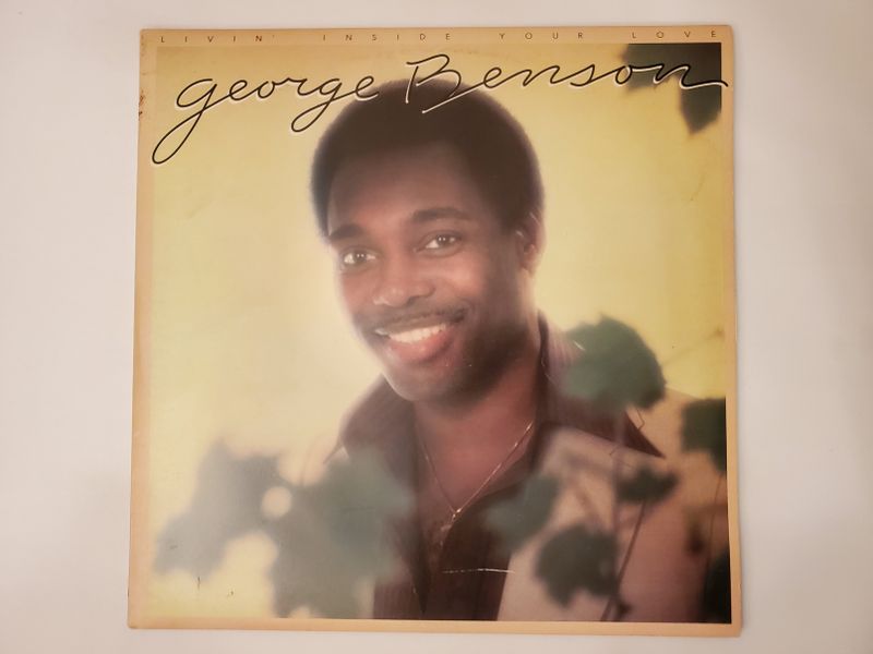 George Benson Livin' Inside Your Love vinyl record